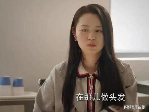 娱乐吃瓜老少女是谁啊,她是如何成为网络红人的？